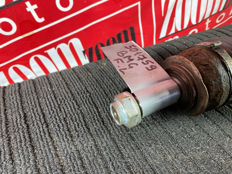 Привод, 8000 рублей, Солонцы