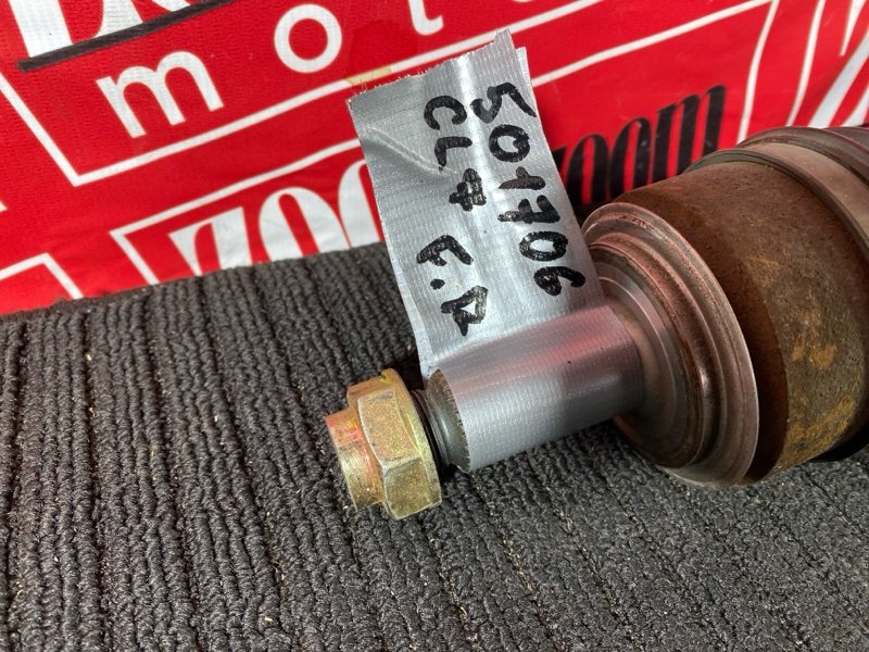 Привод, 2800 рублей, Солонцы