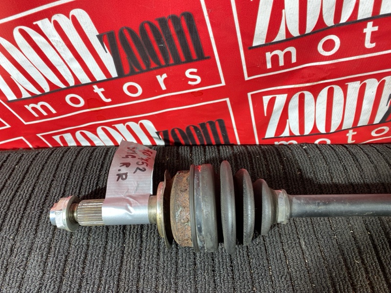 Привод, 1300 рублей, Солонцы