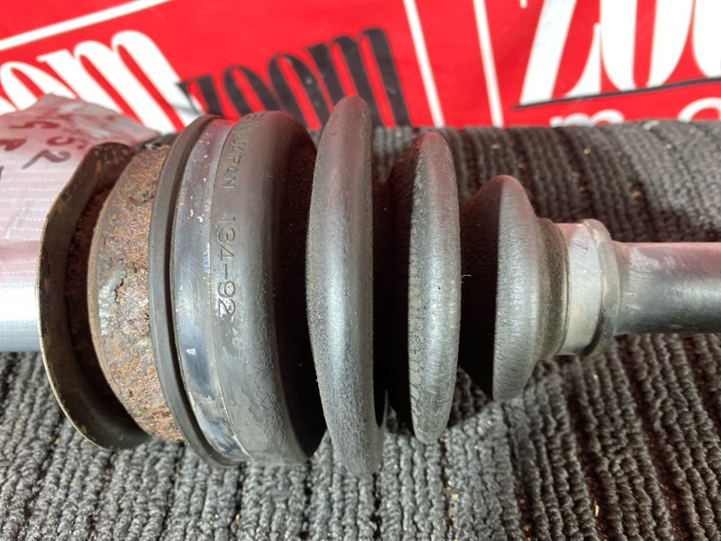 Привод, 1300 рублей, Солонцы