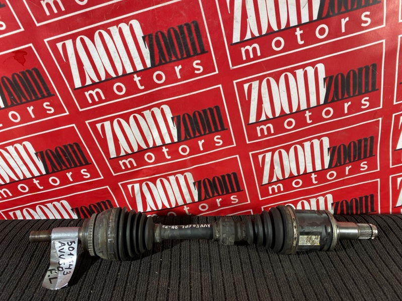 Привод, 4500 рублей, Солонцы