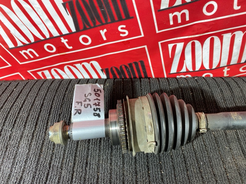 Привод, 7000 рублей, Солонцы