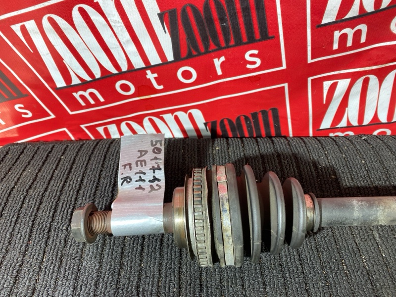 Привод, 8000 рублей, Солонцы