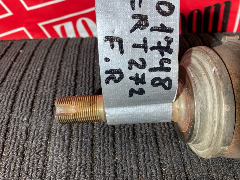 Привод, 3500 рублей, Солонцы