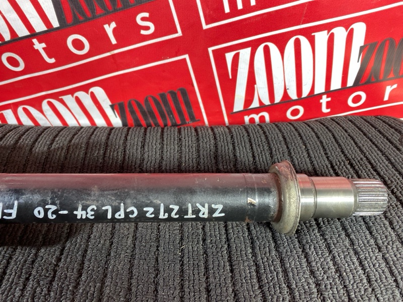 Привод, 3500 рублей, Солонцы