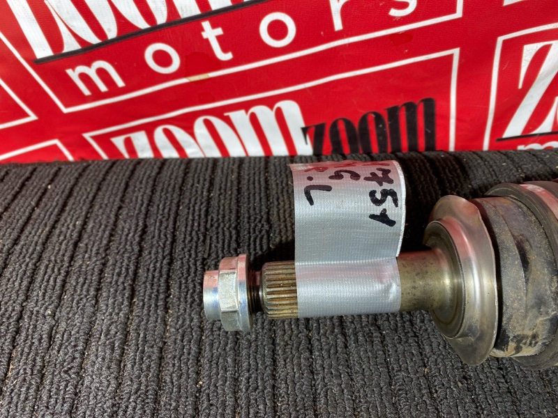 Привод, 1300 рублей, Солонцы