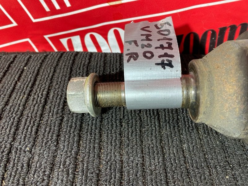 Привод, 3500 рублей, Солонцы