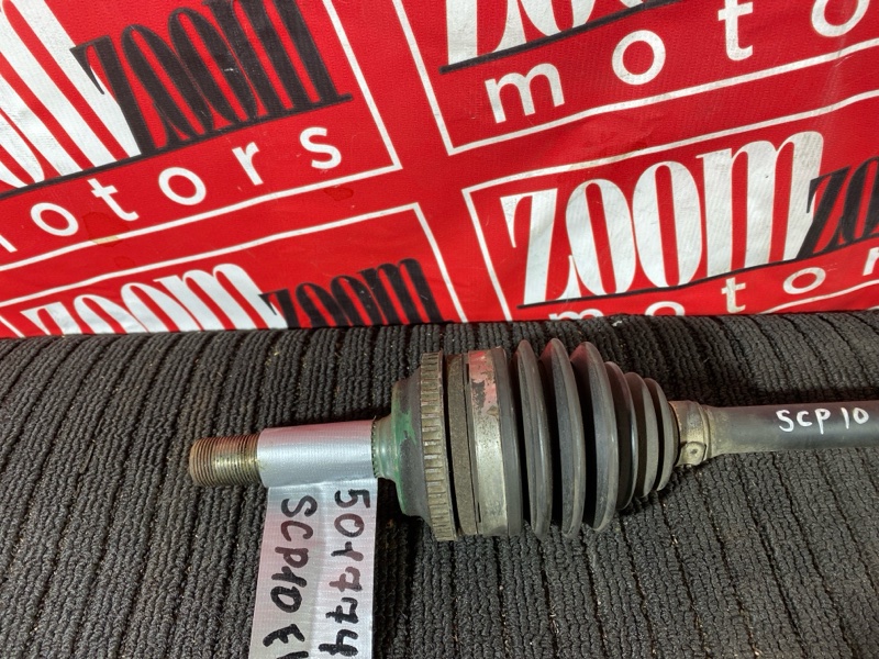 Привод, 1800 рублей, Солонцы