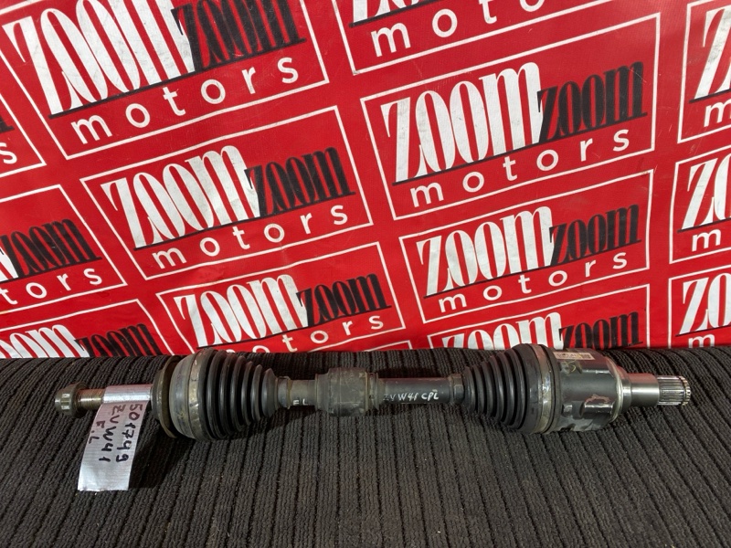 Привод, 4500 рублей, Солонцы