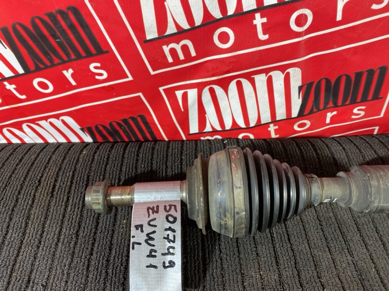 Привод, 4500 рублей, Солонцы