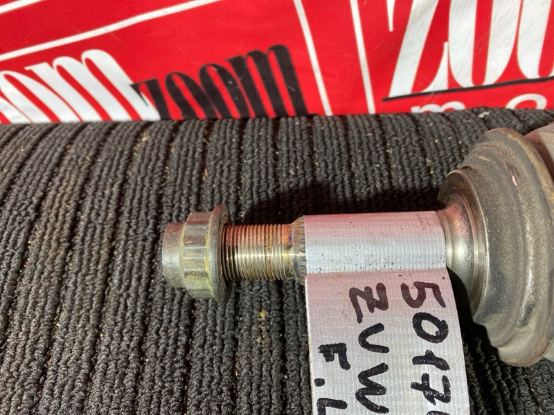 Привод, 4500 рублей, Солонцы