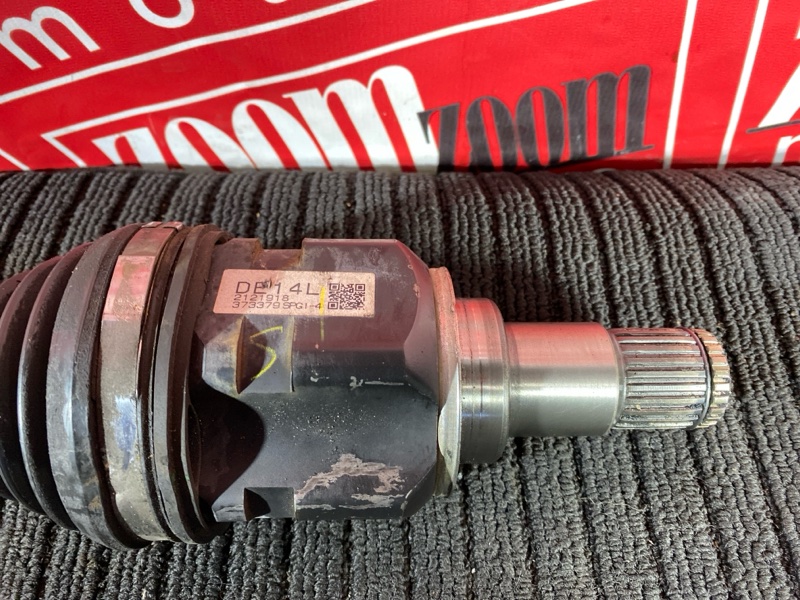 Привод, 4500 рублей, Солонцы