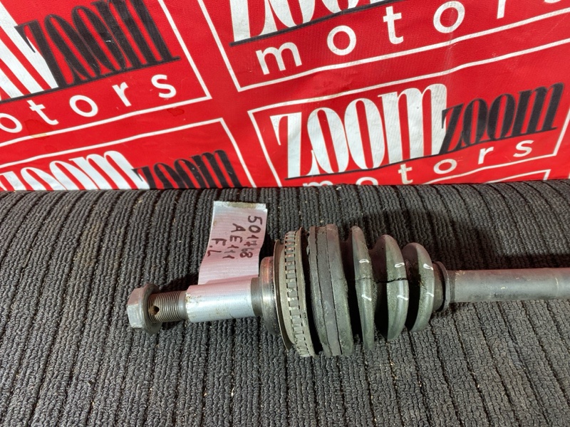 Привод, 5000 рублей, Солонцы