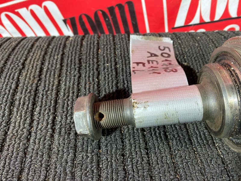 Привод, 5000 рублей, Солонцы