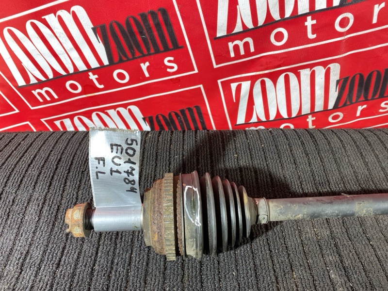 Привод, 1800 рублей, Солонцы