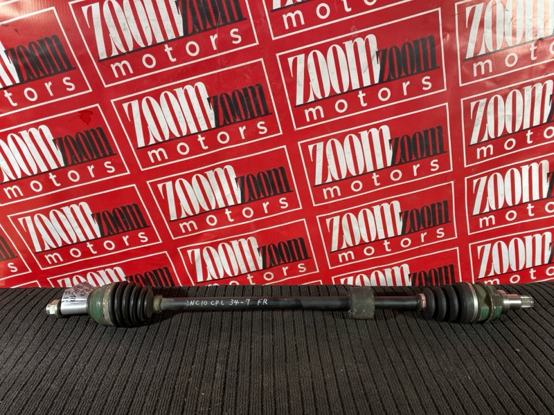 Привод, 2000 рублей, Солонцы