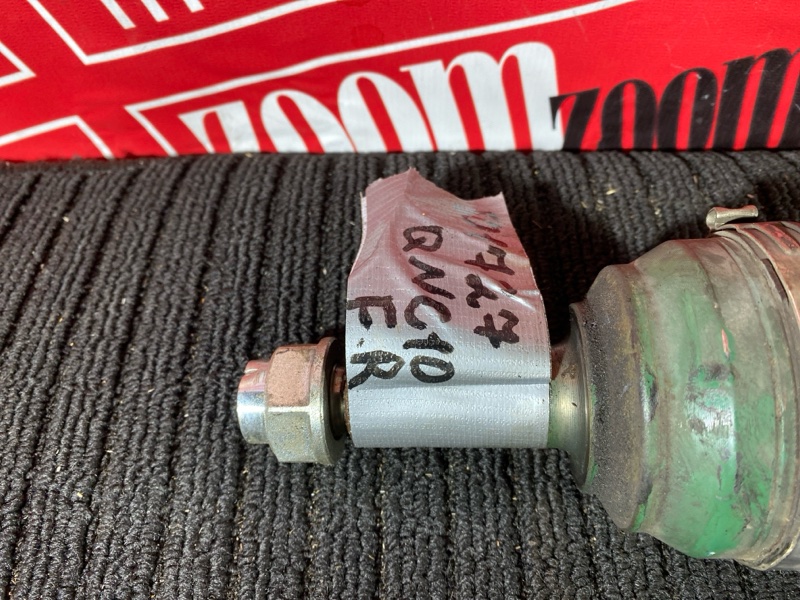 Привод, 2000 рублей, Солонцы