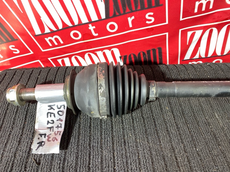 Привод, 7000 рублей, Солонцы