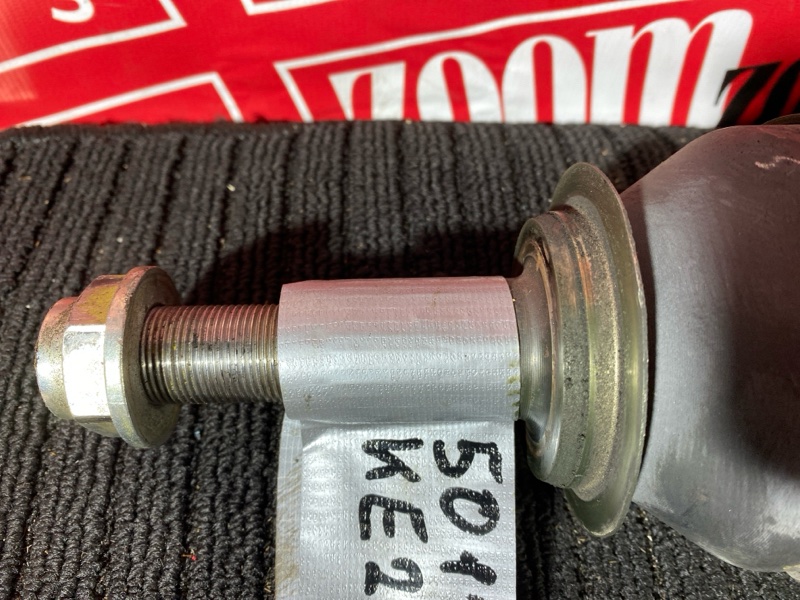 Привод, 7000 рублей, Солонцы