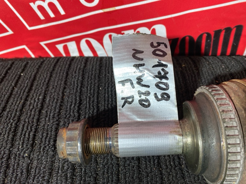 Привод, 8000 рублей, Солонцы