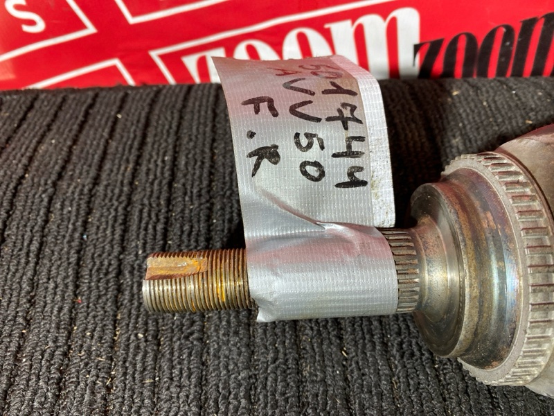 Привод, 7000 рублей, Солонцы