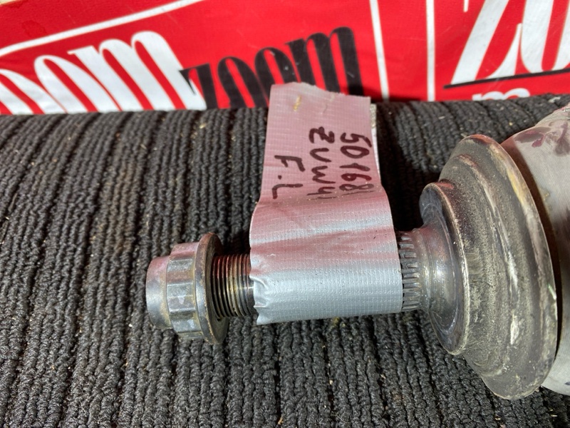 Привод, 3500 рублей, Солонцы