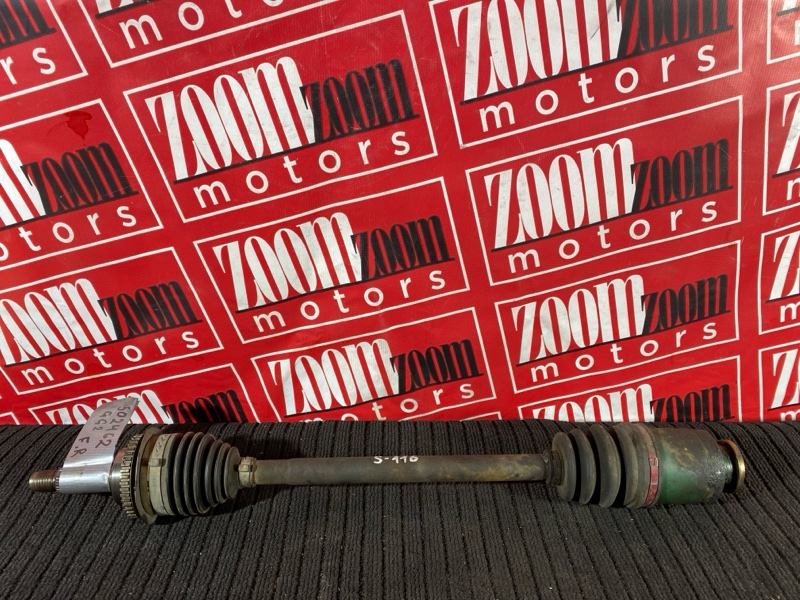 Привод, 5000 рублей, Солонцы