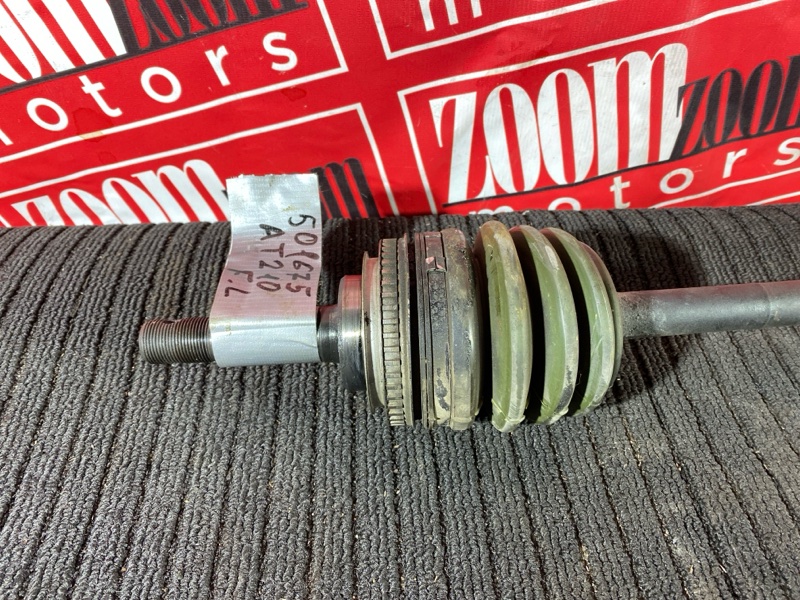 Привод, 7500 рублей, Солонцы