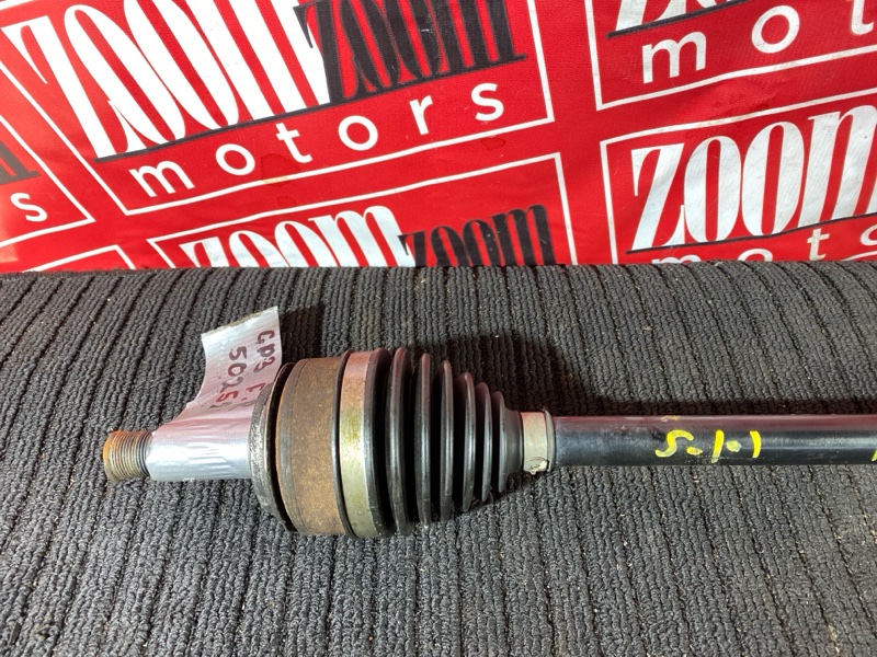 Привод, 1200 рублей, Солонцы