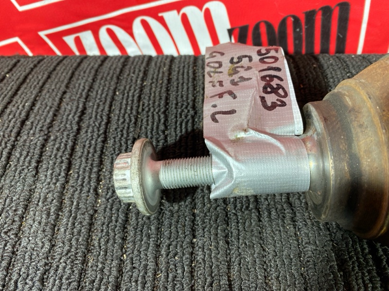 Привод, 8000 рублей, Солонцы