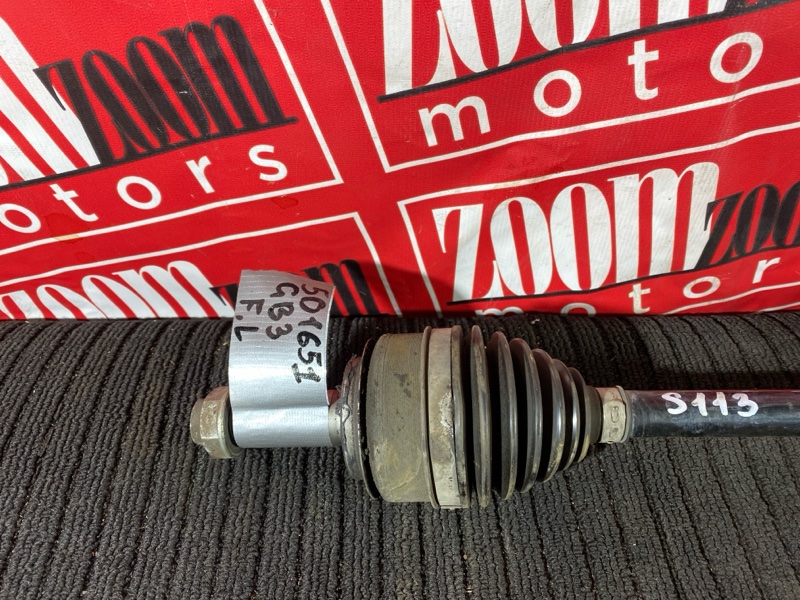 Привод, 1900 рублей, Солонцы