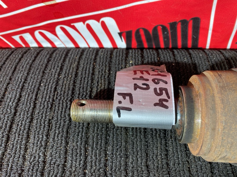 Привод, 1800 рублей, Солонцы