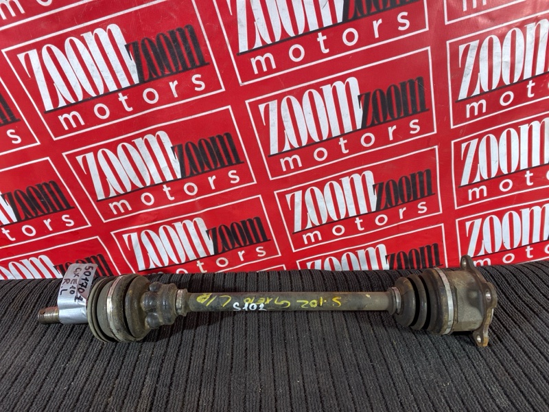 Привод, 1900 рублей, Солонцы