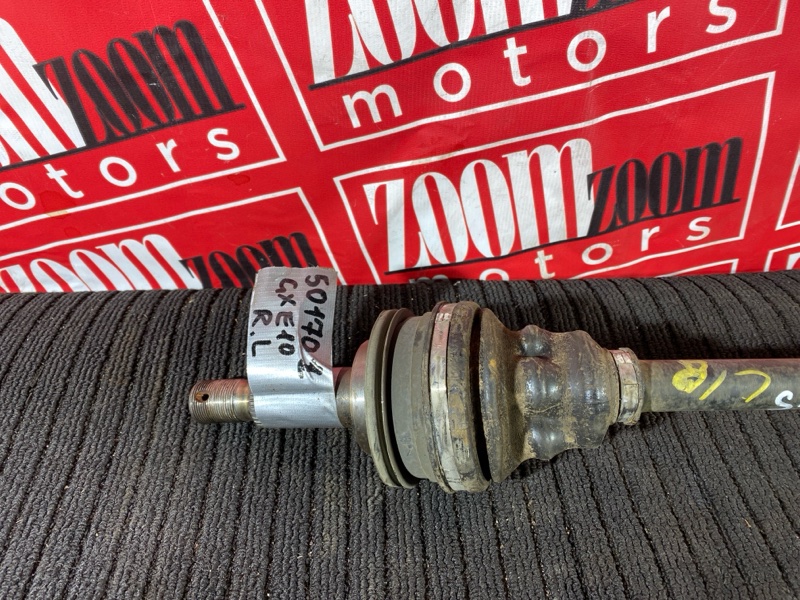 Привод, 1900 рублей, Солонцы