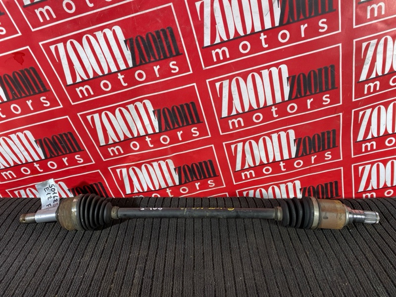 Привод, 5000 рублей, Солонцы