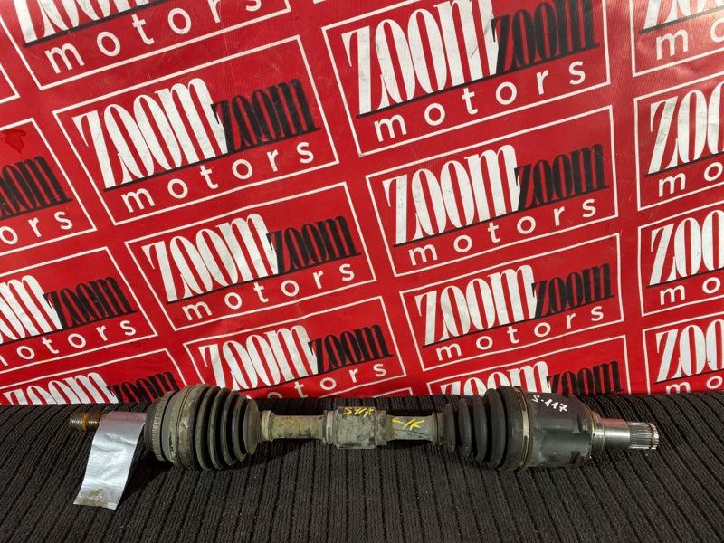 Привод, 7000 рублей, Солонцы