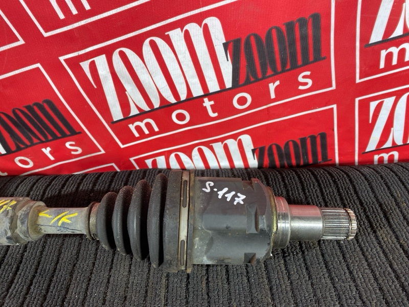 Привод, 7000 рублей, Солонцы