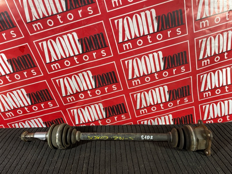 Привод, 1900 рублей, Солонцы