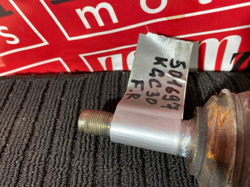 Привод, 1200 рублей, Солонцы