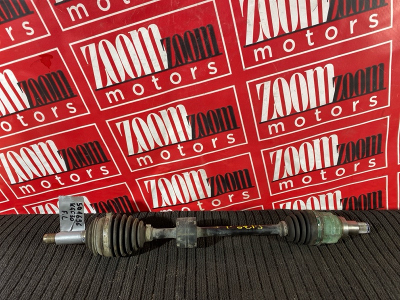 Привод, 1200 рублей, Солонцы