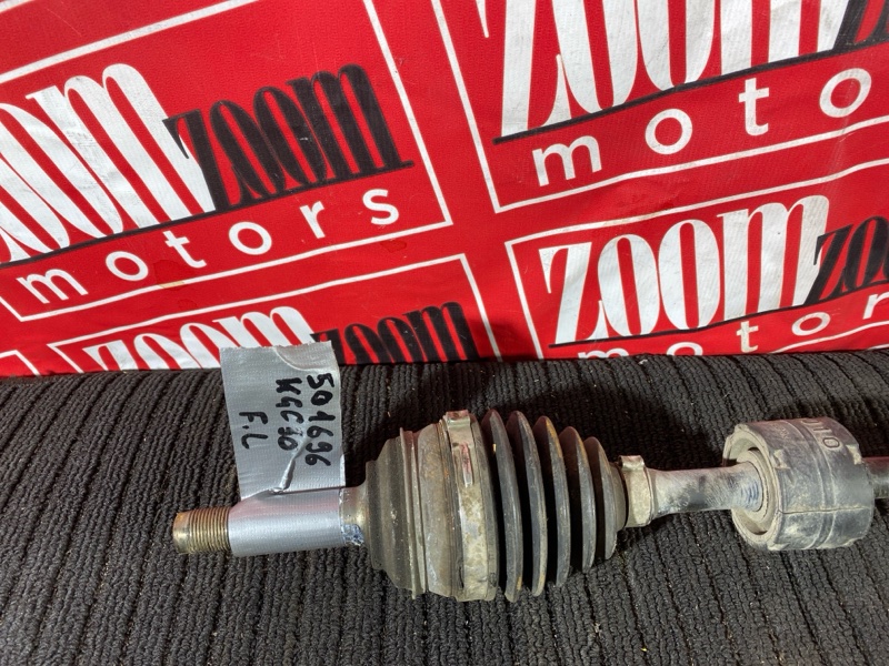 Привод, 1200 рублей, Солонцы