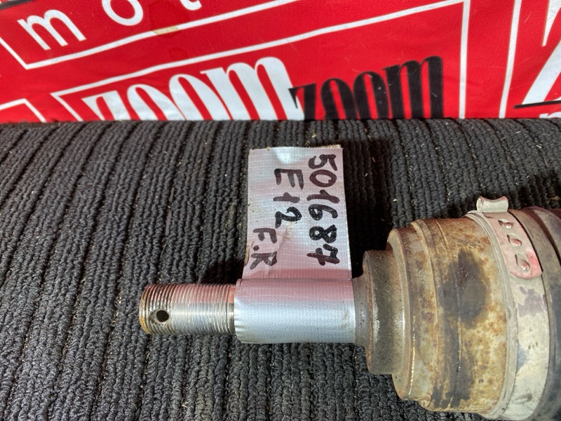 Привод, 1800 рублей, Солонцы