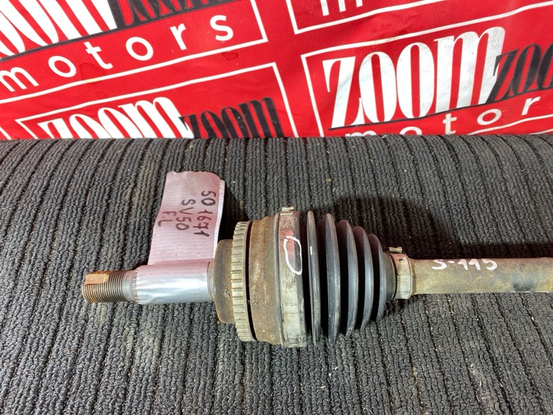 Привод, 5500 рублей, Солонцы