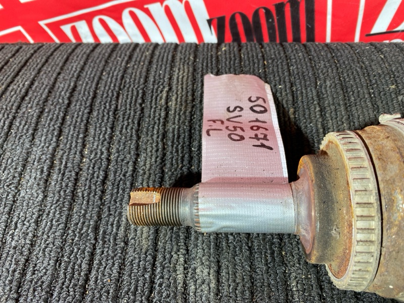 Привод, 5500 рублей, Солонцы