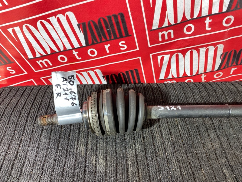 Привод, 8000 рублей, Солонцы