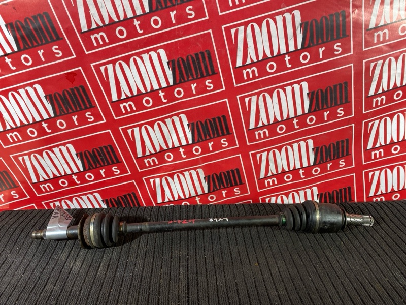 Привод, 1200 рублей, Солонцы