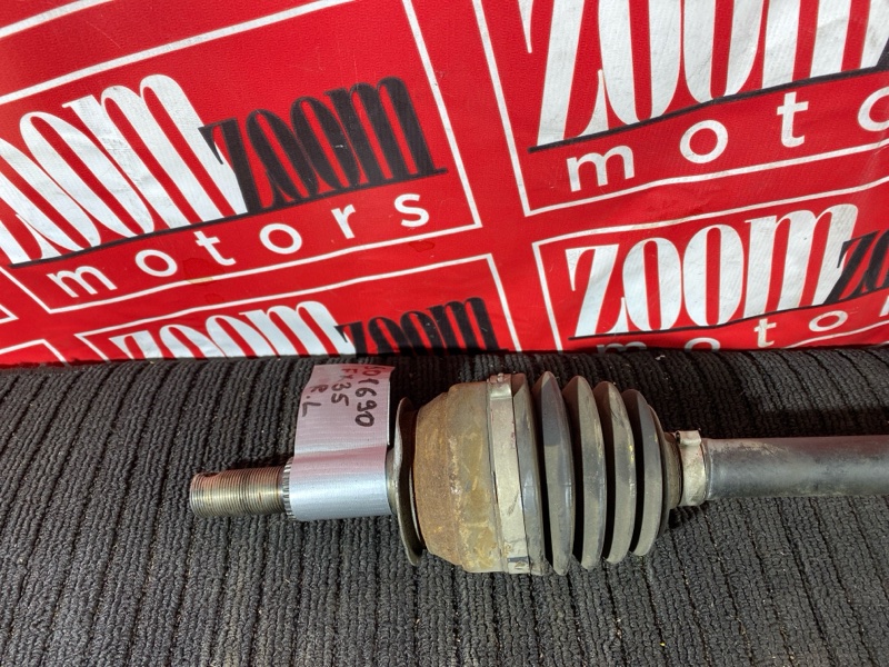 Привод, 6500 рублей, Солонцы