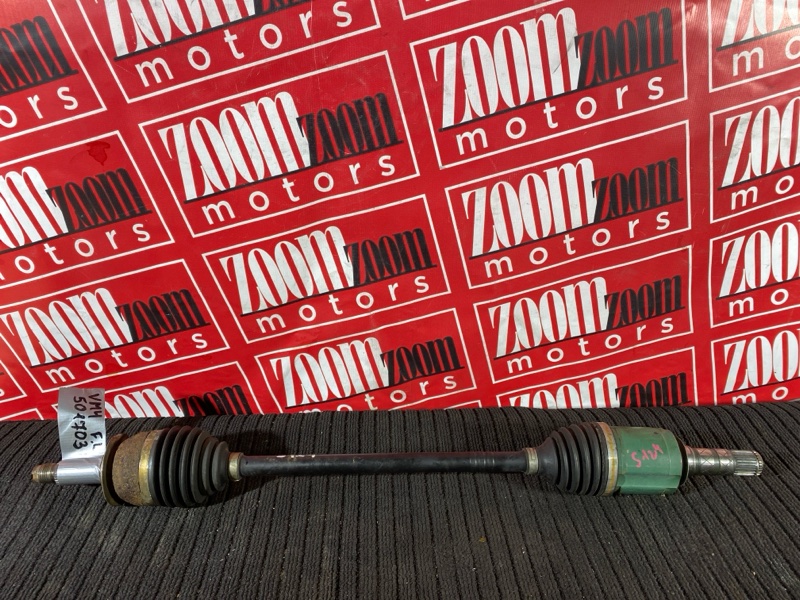 Привод, 9000 рублей, Солонцы