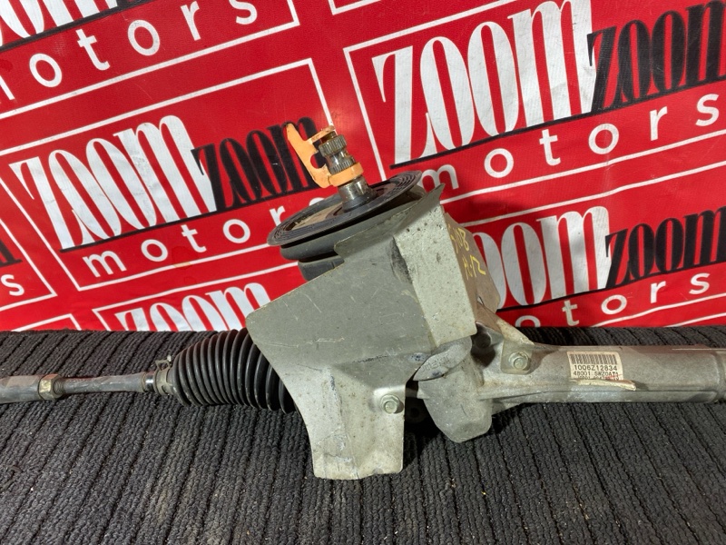 Рулевая рейка, 1500 рублей, Солонцы