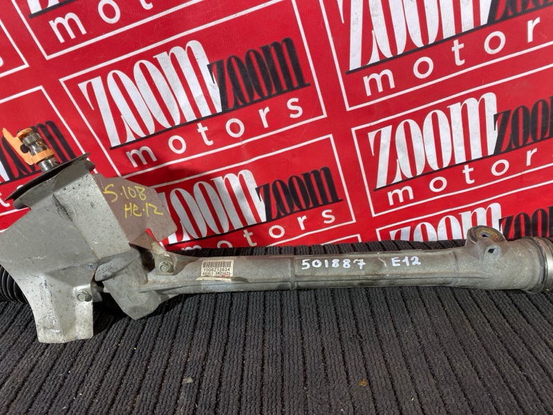 Рулевая рейка, 1500 рублей, Солонцы